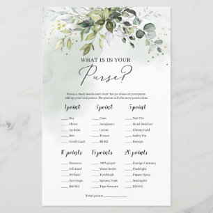 Lámina El follaje verde moderno que hay en tu juego de bo