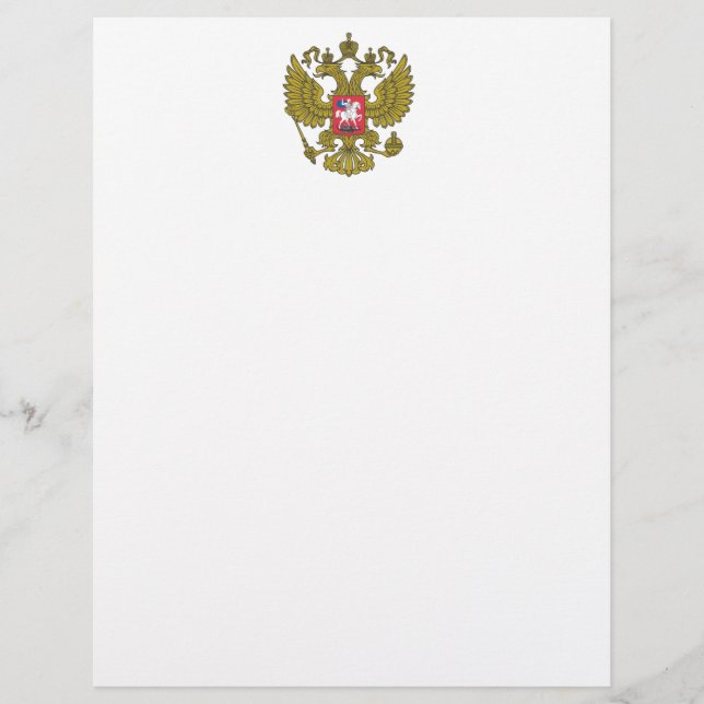 Lámina emblema nacional ruso (Anverso)