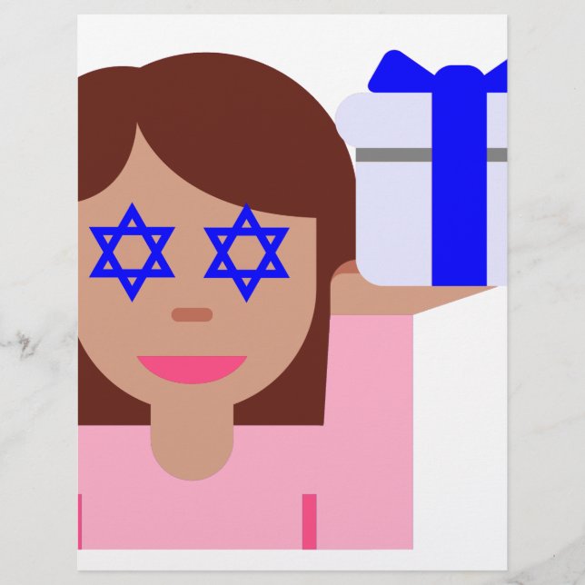 Lámina emoji de giro de pelo de chanukkah (Anverso)
