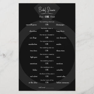 Lámina Esto o aquello - Dando de baja los secretos del Bo