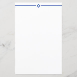 Lámina Estrella de David Blue White Stationery Letterhead