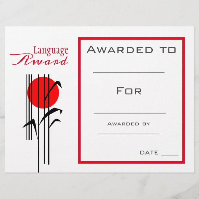 Lámina Estudiante japonés de clase (Anverso)