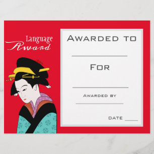Lámina Estudiante japonés de clase