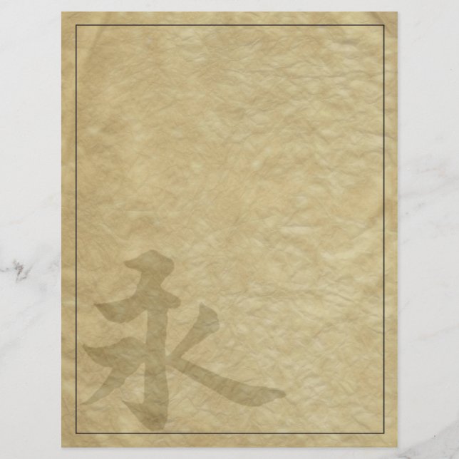 Lámina Eternalidad (Anverso)