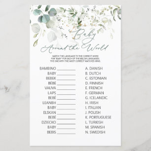 Lámina Eucalyptus Greenery Baby en todo el mundo