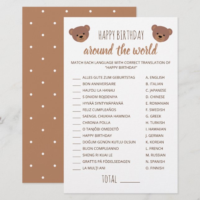 Lámina Feliz cumpleaños por el juego mundial Teddy Bear (Anverso / Reverso)