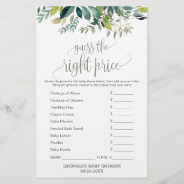 Lámina Foliage What's In Your Phone