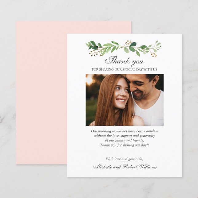 Lámina Foto de primavera de verano del presupuesto verde  (Anverso / Reverso)