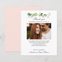 Lámina Foto de primavera de verano del presupuesto verde