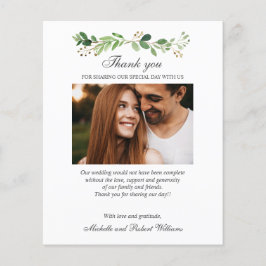 Lámina Foto de primavera de verano del presupuesto verde