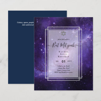 Lámina Galaxy Starry Night BAT MITZVAH Agate Invitación