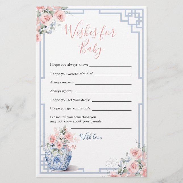 Lámina Ginger Jar, una brindis asomada a la serie rosa de (Anverso)