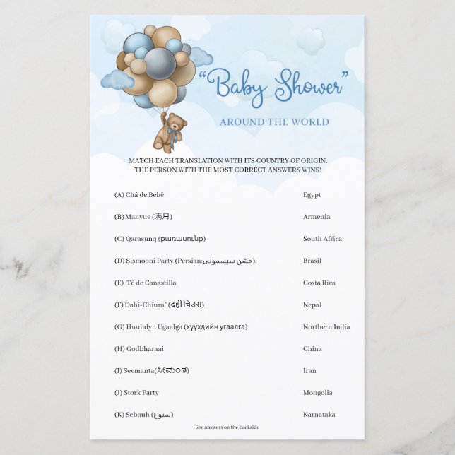 Lámina Globos de Oso de Teddy Baby Shower en todo el mund (Anverso)