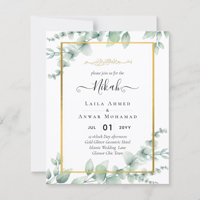 Lámina Greenery NIKAH WALIMAH Eucalyptus GOLD QR CÓDIGO I (Anverso)