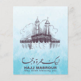 Lámina Hajj Mabrour, Umrah Mubarak en La Meca Arabia Saud