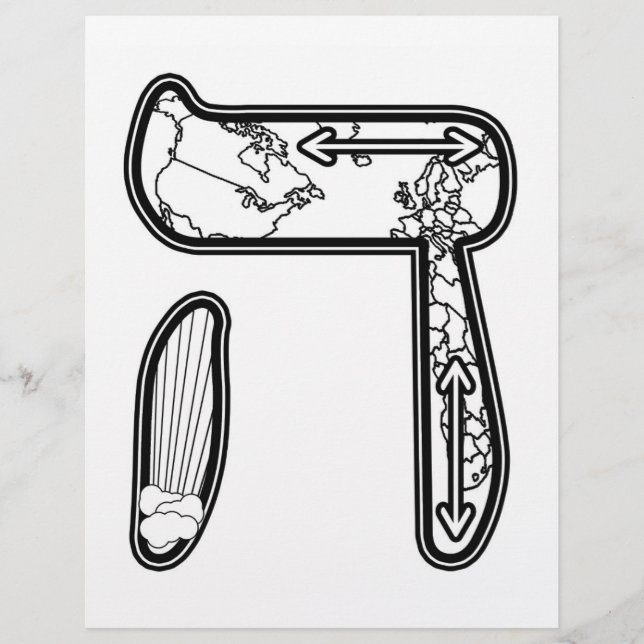 Lámina Hei - Kabbalah Alef Bet (Anverso)