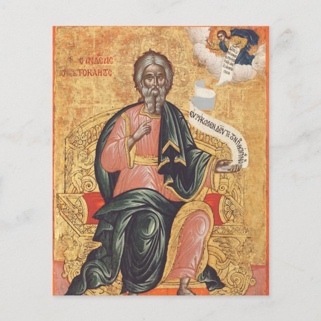 Lámina Icono ortodoxo de San Andrés el Apóstol (Anverso)