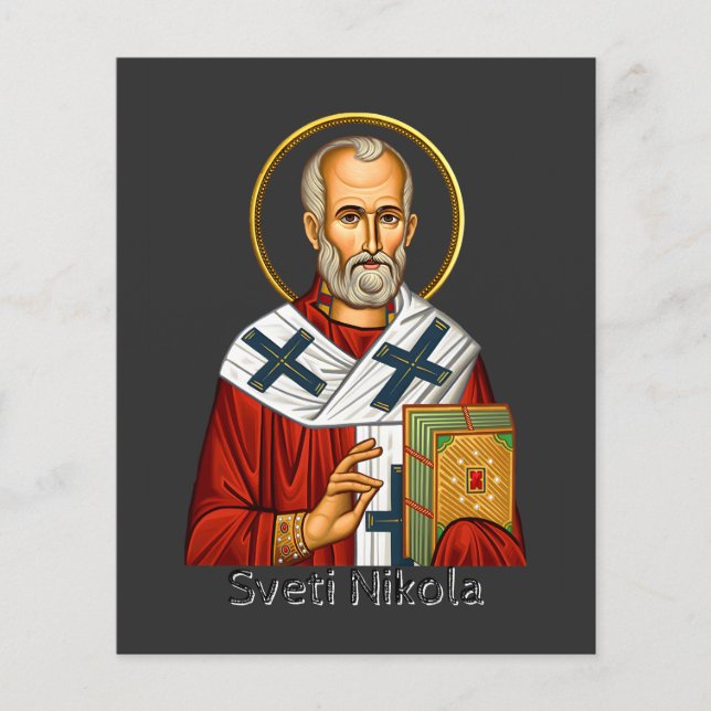 Lámina icono ortodoxo serbio de carta de San Nicolás (Anverso)