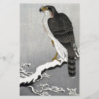 Lámina Impresión de aves japonesas vintage