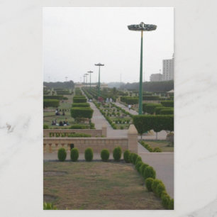 Lámina Impresión paisajística de Benazir Park