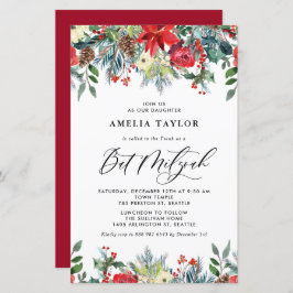 Lámina Invitación a Mitzvah de Barco Floral en invierno