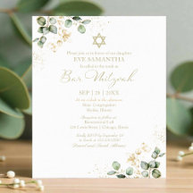 Invitación a Mitzvah de la barra de presupuesto |