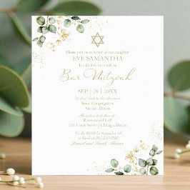 Lámina Invitación a Mitzvah de la barra de presupuesto | 