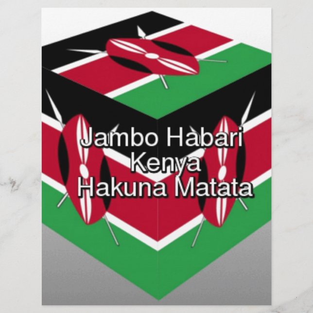 Lámina ¡Jambo Habari! Kenia Hakuna Matata (Anverso)