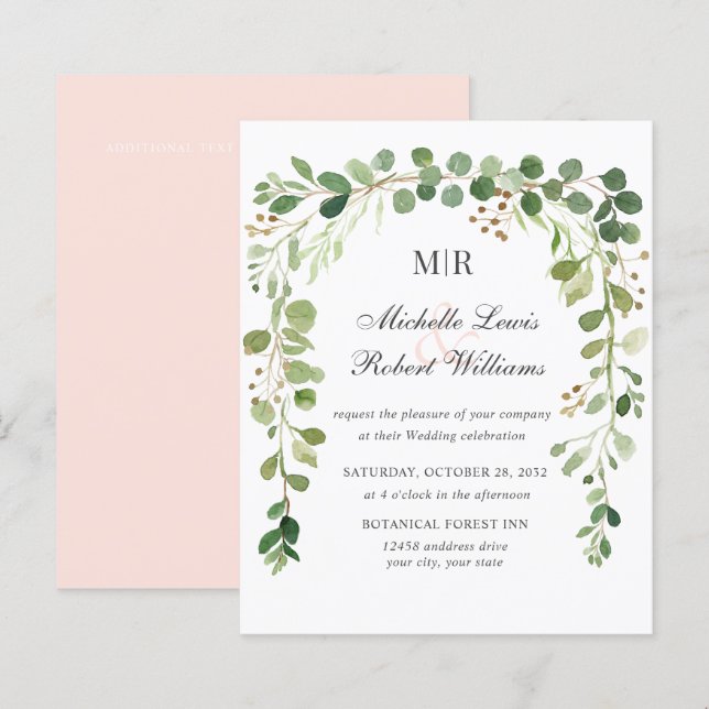 Lámina Jardín de primavera de verano del Arco de Verdor d (Anverso / Reverso)