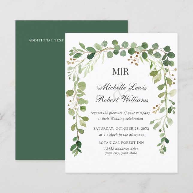 Lámina Jardín de primavera de verano del Arco de Verdor d (Anverso / Reverso)