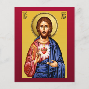 Lámina Jesucristo hijo de Dios nuevo