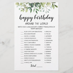 Lámina Juego editable de Feliz Cumpleaños en todo el mund