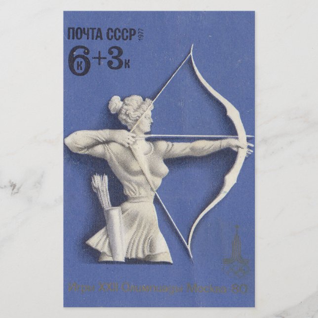Lámina Juegos Olímpicos de Moscú 1980 (Anverso)