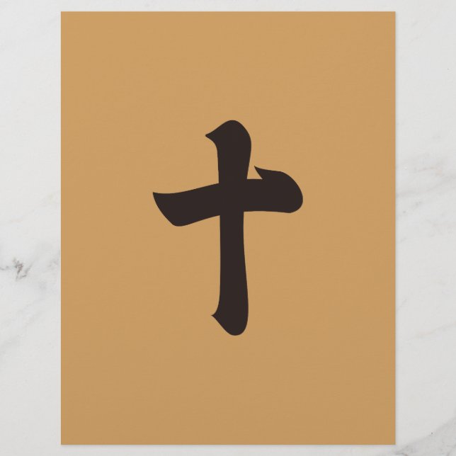 Lámina Kanji numeral diez (Anverso)