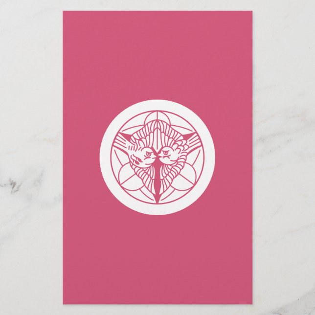 Lámina Kenshin Uesugi (Anverso)