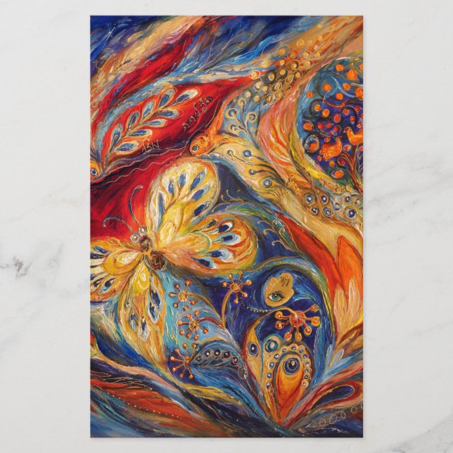 Lámina La Flor (Anverso)