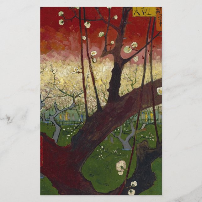 Lámina La japononaiserie de Van Gogh después de Hiroshige (Anverso)