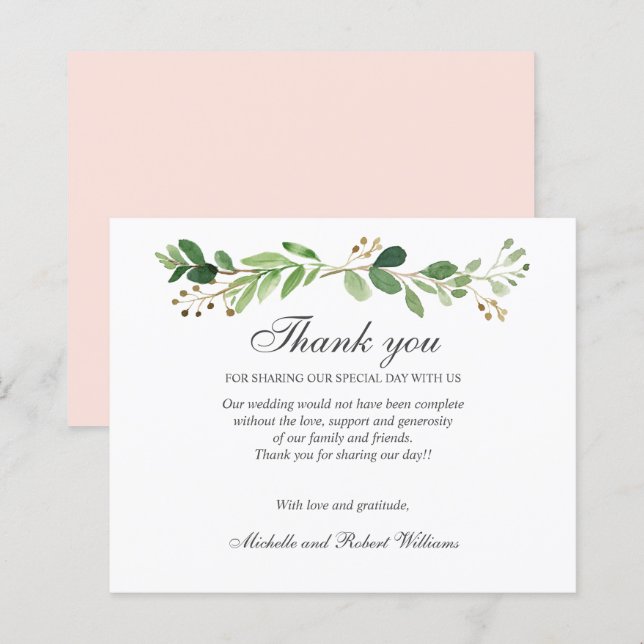 Lámina La vegetación del presupuesto deja la primavera de (Anverso / Reverso)