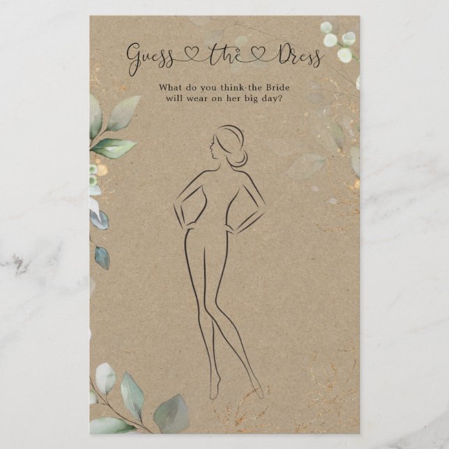 Lámina La Verdor Adivina El Juego De Ducha De Vestir Novi (Anverso)