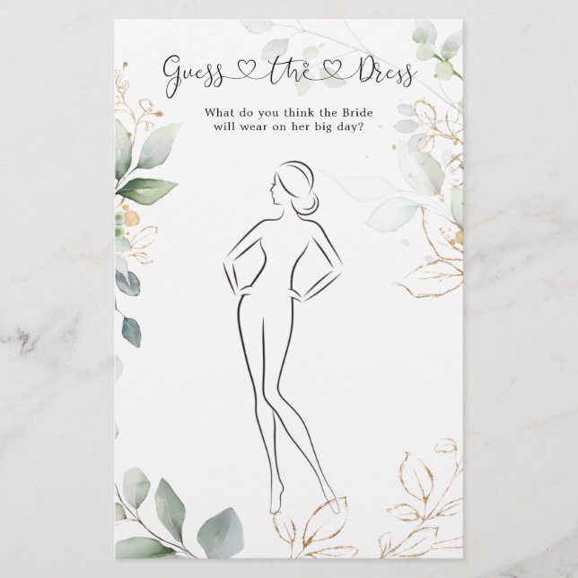 Lámina La Verdor Adivina El Juego De Ducha De Vestir Novi (Anverso)