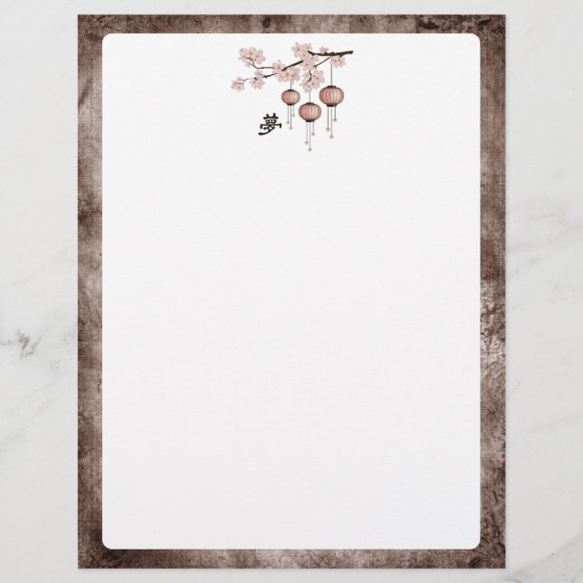 Lámina Linternas rosadas en flor "Sueño" (Anverso)