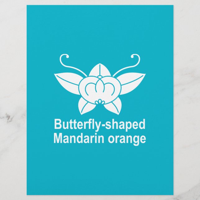 Lámina Mariposa tachibana (Anverso)