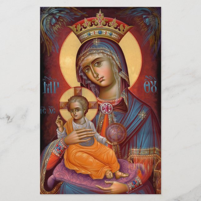 Lámina Mary - THEOTOKOS (Anverso)