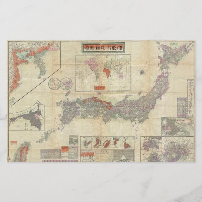 Lámina Meiji 28 Mapa japonés del Japón imperial de 1895 (Anverso)