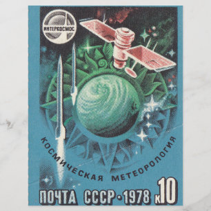 Lámina Meteorología espacial de sello retro soviético