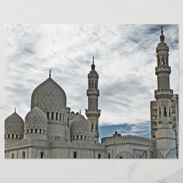 Lámina Mezquita (Anverso)