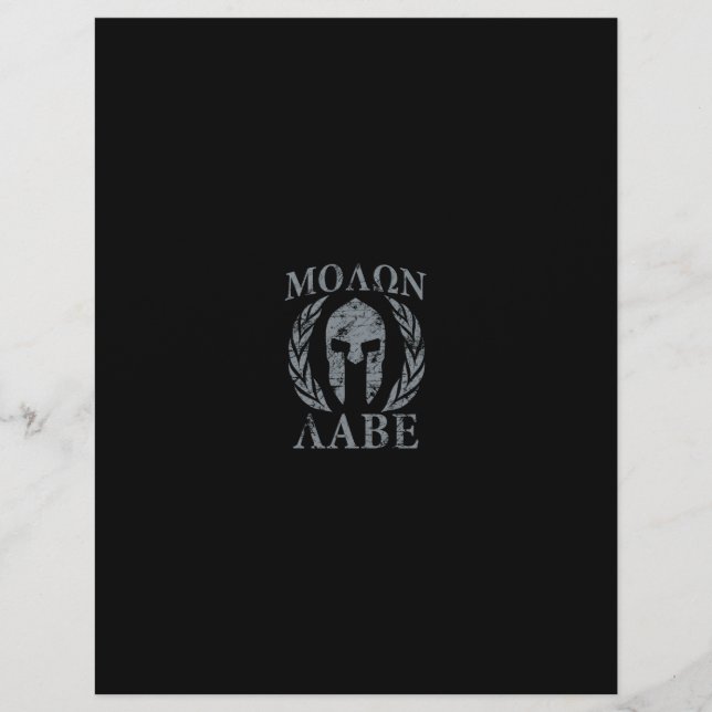 Lámina Molon Labe Grunge Spartan Armor (Anverso)
