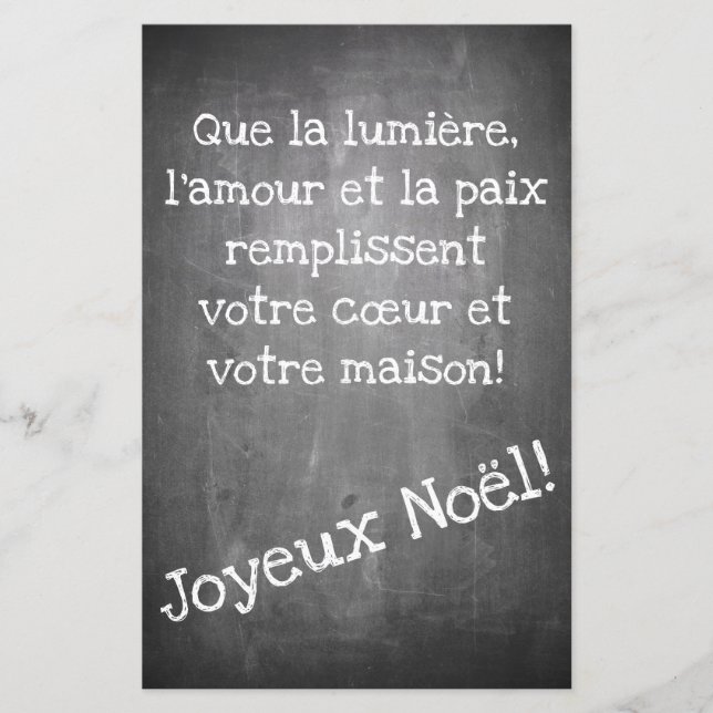 Lámina Motif de navidad en forma de pizarra - XMAS (Anverso)