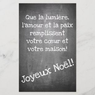 Lámina Motif de navidad en forma de pizarra - XMAS