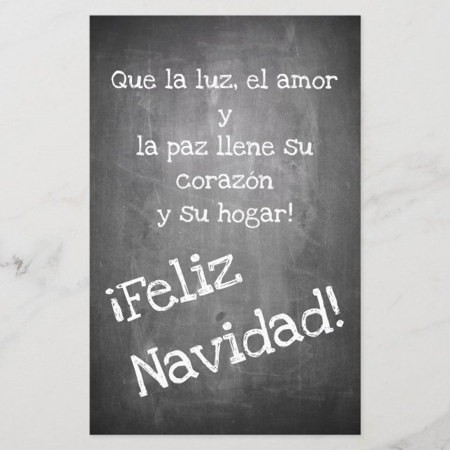 Lámina Motif de navidad en forma de pizarra - XMAS (Anverso)